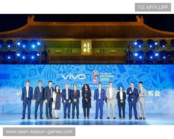 世界杯赛事品牌战略助力城市国际化进程